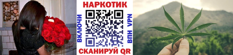 Купить наркотик Томмот Кокаин  ГАШ  Alpha-PVP  Бошки Шишки 