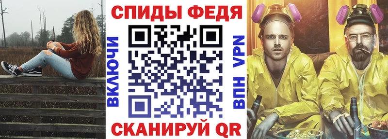 АМФ Розовый блэк спрут Томмот