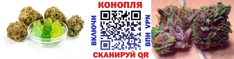 Cannafood конопля Томмот