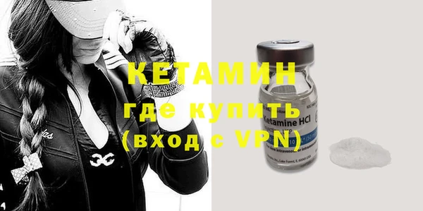 хмурый Нея