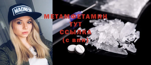 индика Наволоки