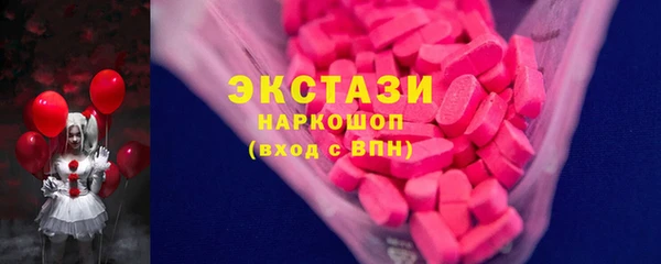 хмурый Нея