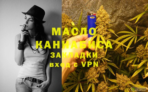 spice Нефтекумск