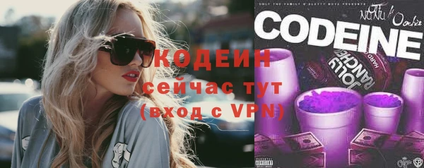 spice Нефтекумск