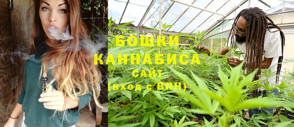 spice Нефтекумск