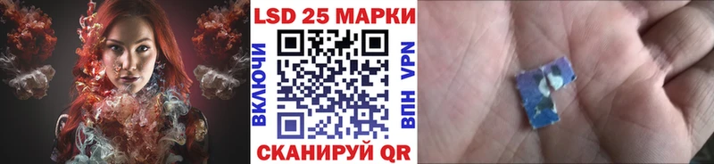 Марки N-bome 1,5мг Томмот